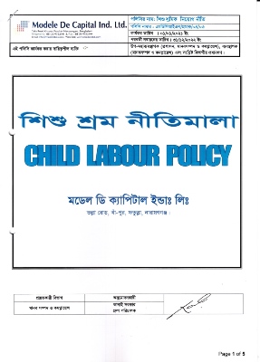 Child-Labor-Policy-1.jpg